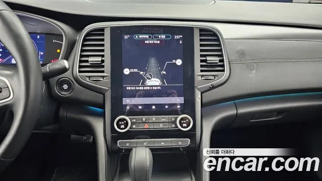 Renault Korea (Samsung) The New SM6 2023 Белый из Кореи, фото 5