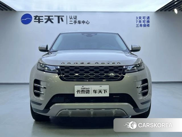 Land Rover Range Rover Aurora 2024 Серебристо-серый из Китая, фото 5
