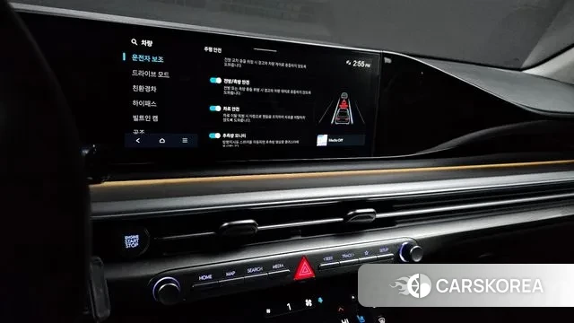 Hyundai Grandeur Hybrid (GN7) 2023 Белый из Кореи, фото 5