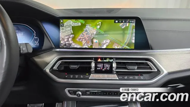 BMW X5 (G05) 2022 Серый из Кореи, фото 5