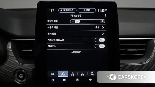 Renault Korea (Samsung) Arcana 2024 Белый из Кореи, фото 5