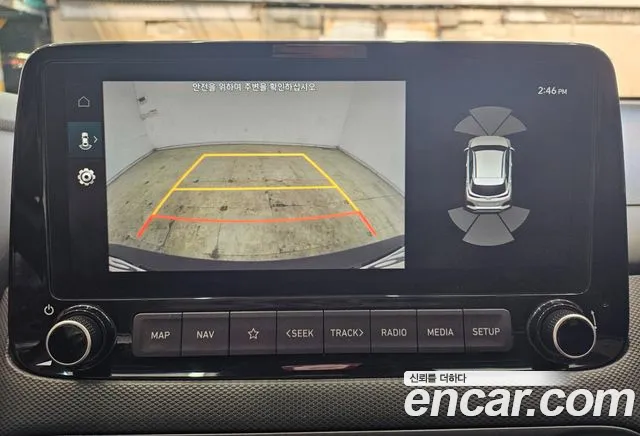 Hyundai The New Kona id 2683548 из Кореи 5