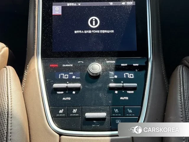 Porsche Panamera (971) 2020 Черный из Кореи, фото 5