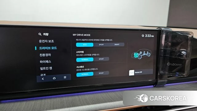 Hyundai Grandeur Hybrid (GN7) 2023 Белый из Кореи, фото 5