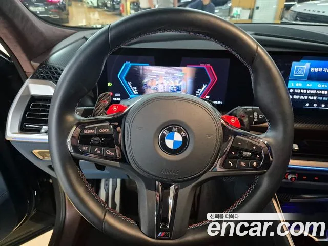 BMW XM (G09) 2023 Серый из Кореи, фото 5