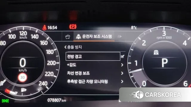 Land Rover Range Rover Sport 2nd Generation 2019 Черный из Кореи, фото 5