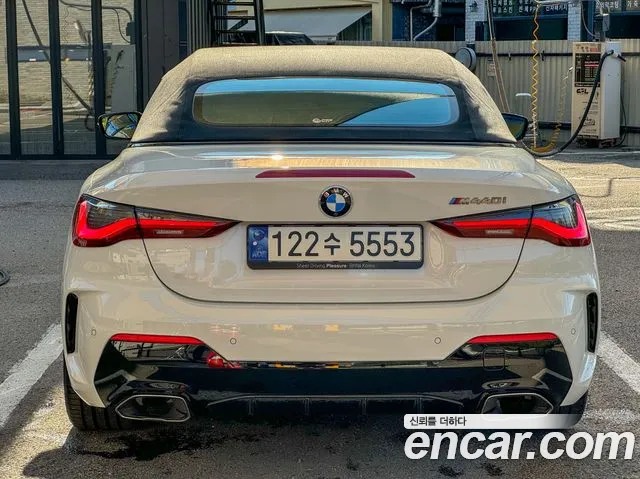 BMW 4 Series (G22) id 2685018 из Кореи 5