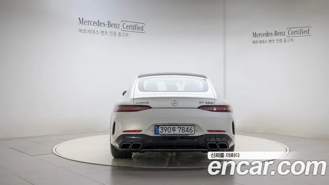 Mercedes-Benz AMG GT id 2576798 из Кореи 5