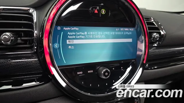 Mini Cooper Clubman 2023 Белый из Кореи, фото 5