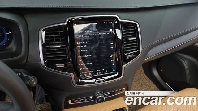 Volvo XC90 second Generation 2024 Черный из Кореи, фото 5