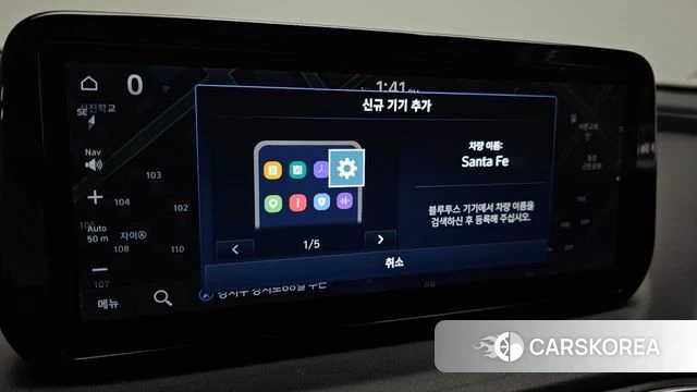Hyundai The New Santa Fe 2022 Белый из Кореи, фото 5