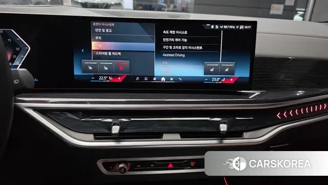 BMW X5 (G05) 2025 Черный из Кореи, фото 5