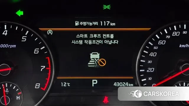 Kia Stinger Meister 2022 Белый из Кореи, фото 5