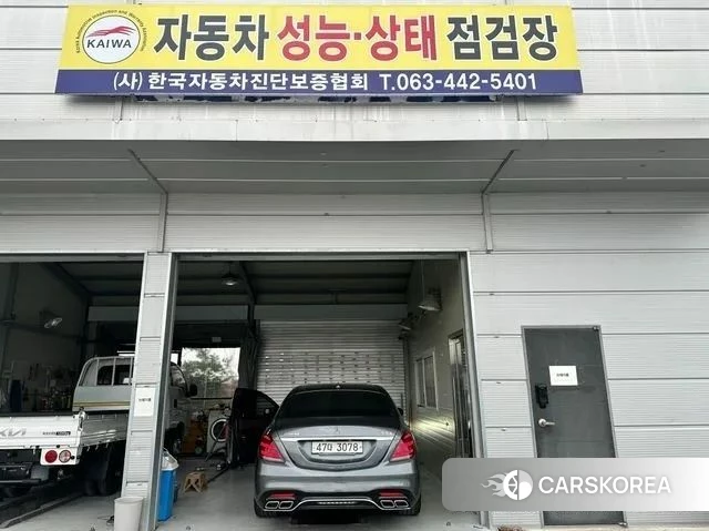 Mercedes-Benz S-Class W222 2019 Серебристо-серый из Кореи, фото 5