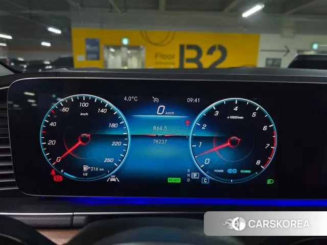 Mercedes-Benz GLE-Class W167 2019 Синий из Кореи, фото 5