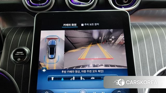 Mercedes-Benz GLC-Class X254 2023 Белый из Кореи, фото 5