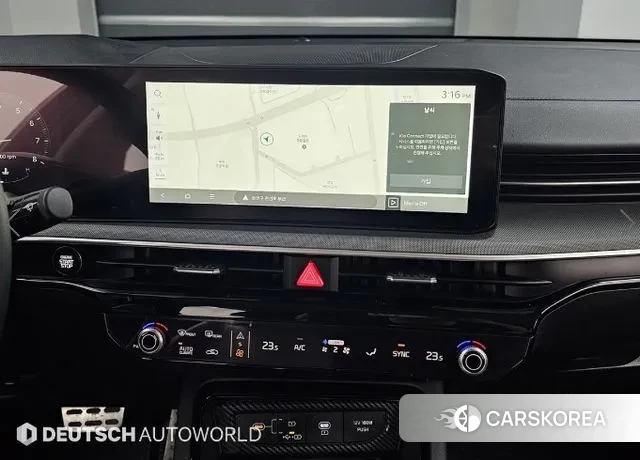 Kia The New K5 3rd generation 2024 Серый из Кореи, фото 5