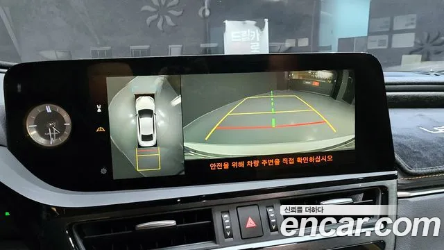 Lexus ES300h 7th generation 2023 Белый из Кореи, фото 5