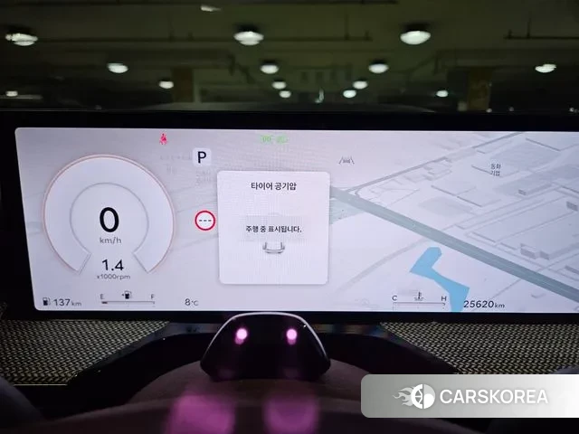 Genesis GV80 2024 Белый из Кореи, фото 5