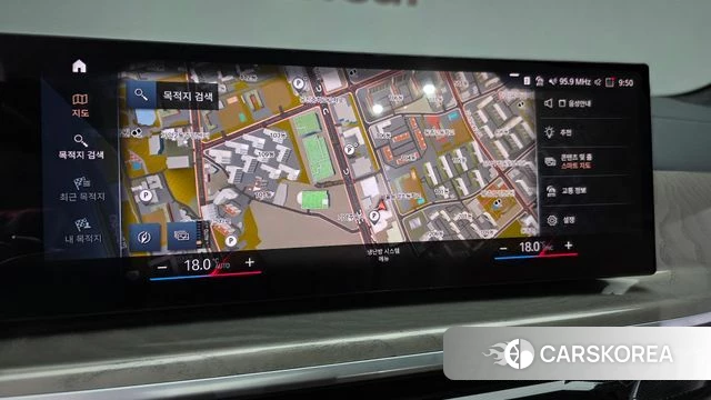 BMW X7 (G07) 2023 Цвет тростника из Кореи, фото 5