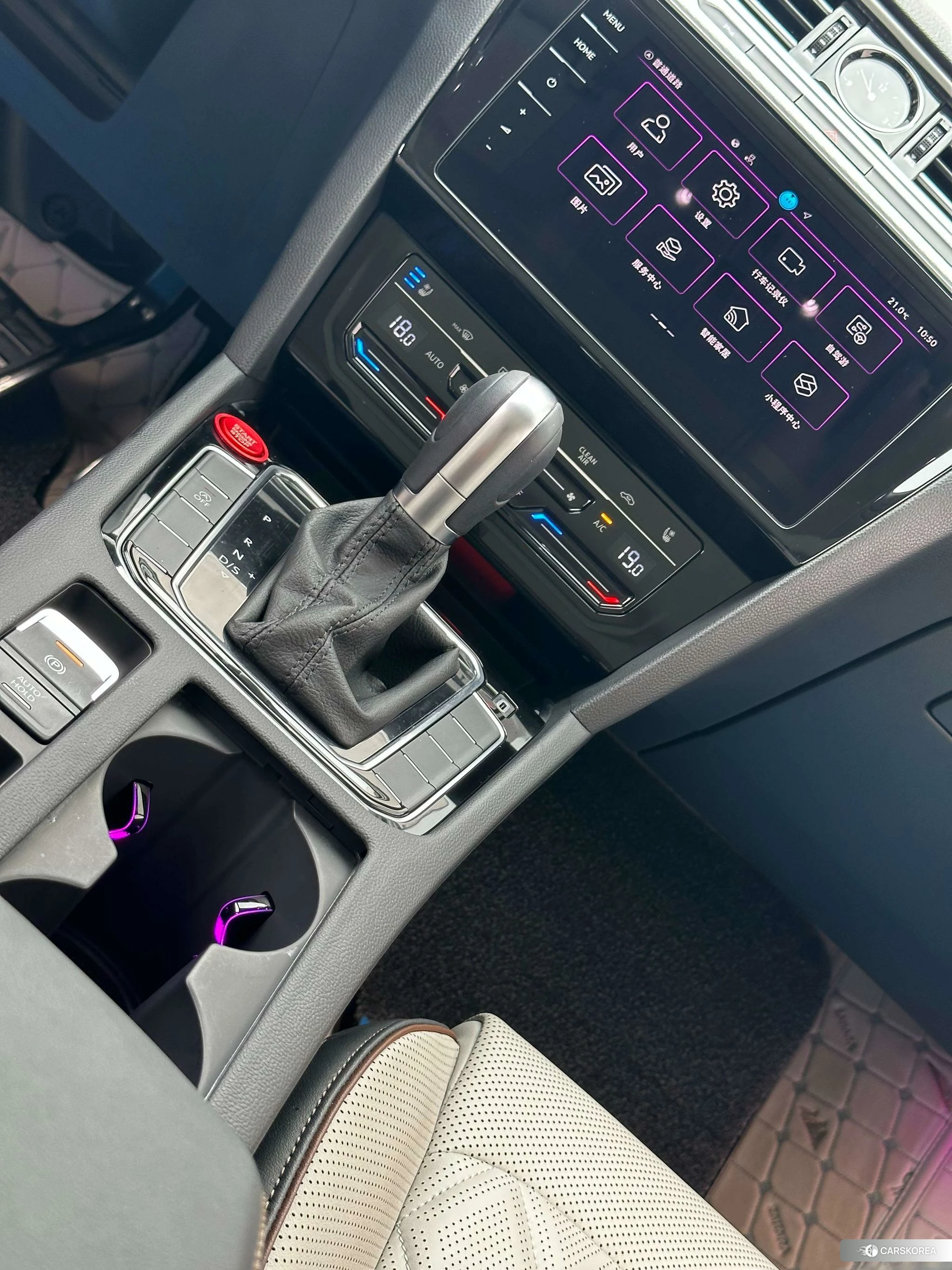 Volkswagen Magotan 2024 Черный из Китая, фото 5