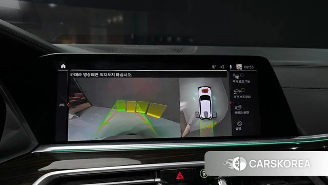 BMW X5 (G05) 2019 Белый из Кореи, фото 5