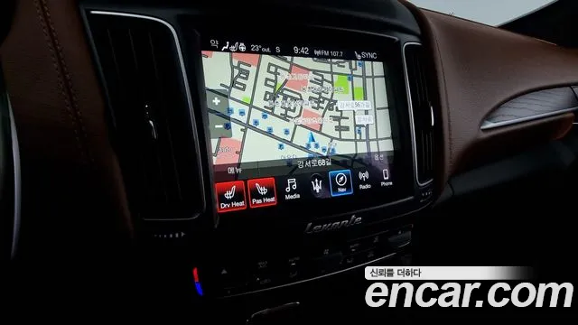 Maserati Levante 2020 Серый из Кореи, фото 5