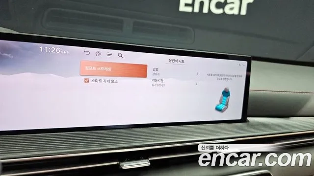 Genesis GV80 Coupe 2024 Серый из Кореи, фото 5