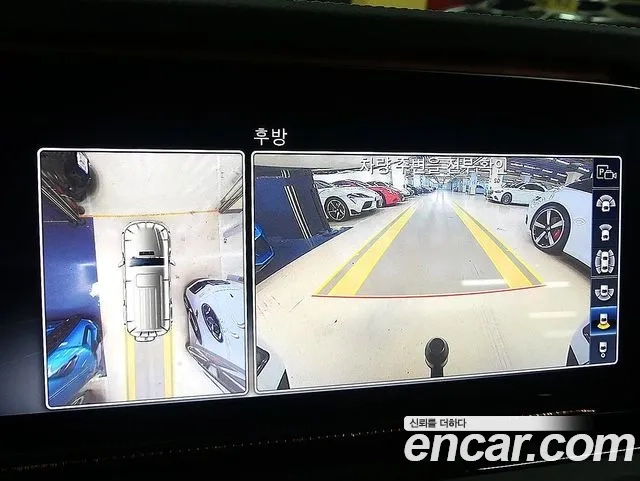 Mercedes-Benz G-Class W463b 2020 Жемчужный цвет из Кореи, фото 5