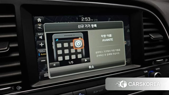 Hyundai Avante AD 2018 Белый из Кореи, фото 5