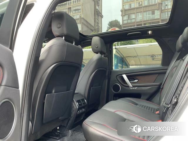 Land Rover Discover sports 2023 Белый из Китая, фото 5