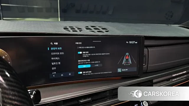 Hyundai Santa Fe (MX5) 2024 Белый из Кореи, фото 5