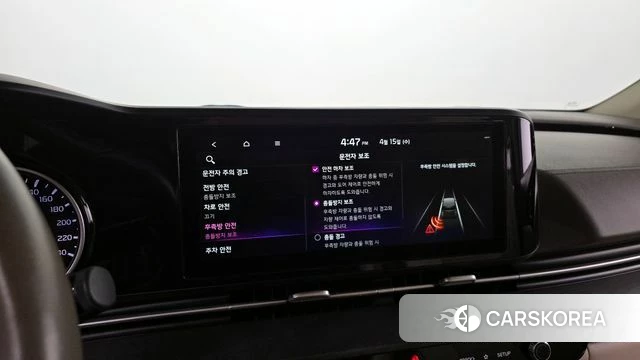 Kia Carnival 4th generation 2020 Черный из Кореи, фото 5