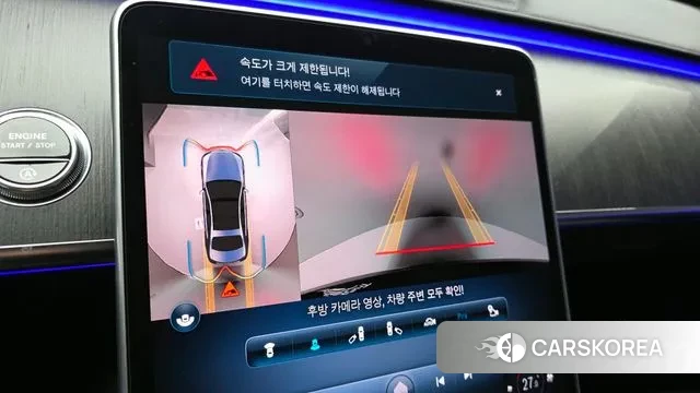 Mercedes-Benz S-Class W223 2021 Черный из Кореи, фото 5