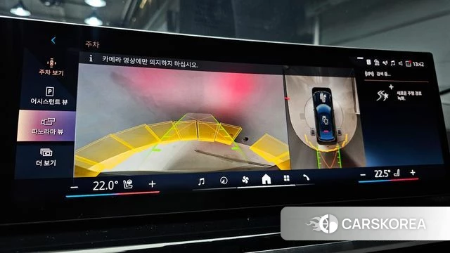 BMW X6 (G06) 2025 Черный из Кореи, фото 5