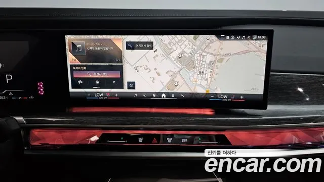 BMW 7 Series (G70) id 2852727 из Кореи 5