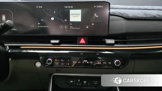 Kia The New Carnival 4th Generation 2023 Серебристо-серый из Кореи, фото 5