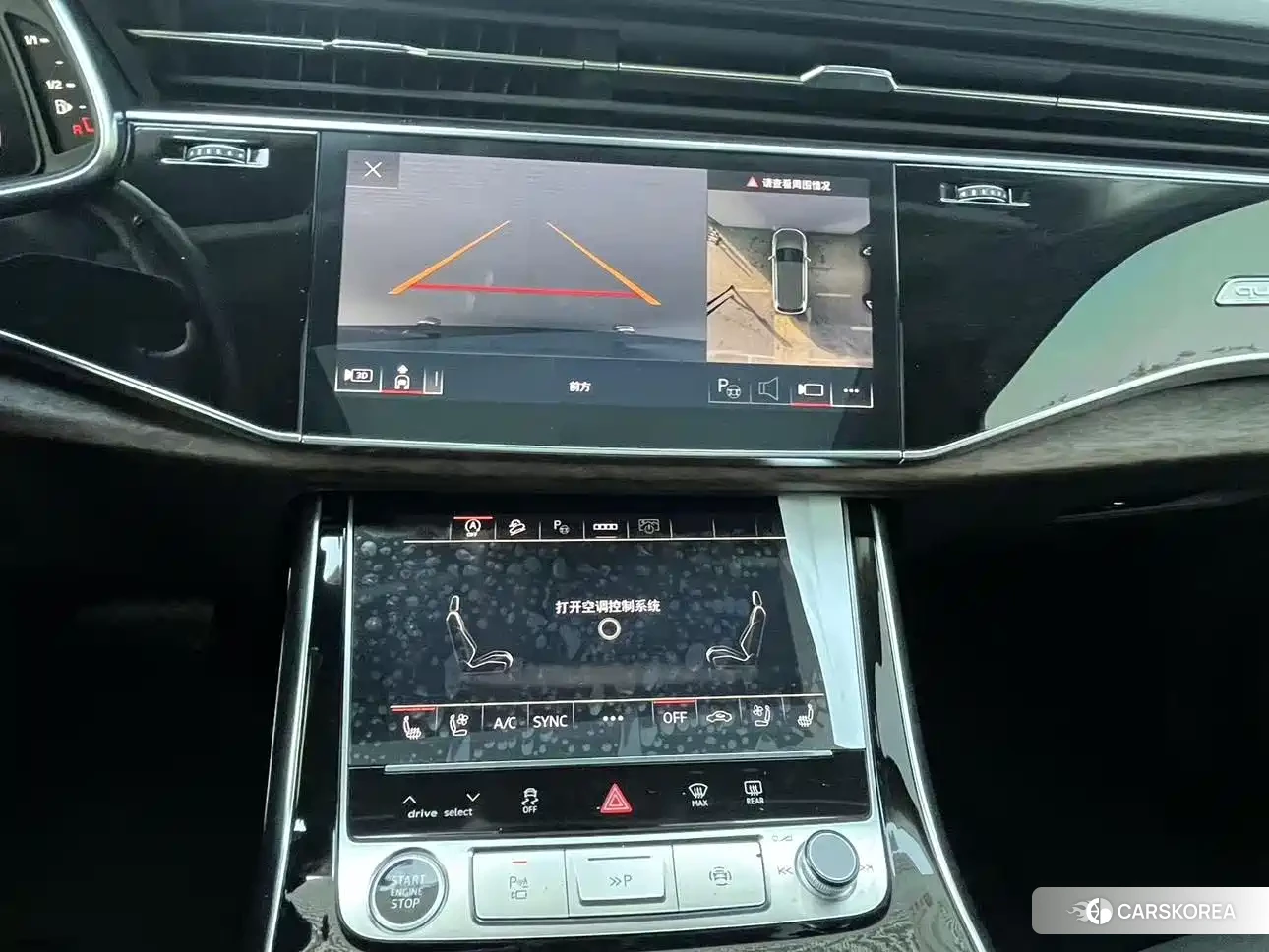 Audi Q7 2023 Черный из Китая, фото 5