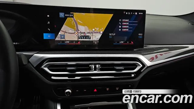 BMW M4 (G82) id 2794873 из Кореи 5