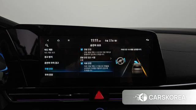 Hyundai The New Avante (CN7) 2023 Белый из Кореи, фото 5