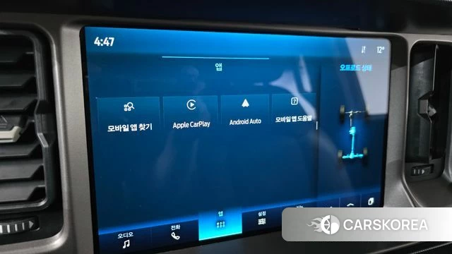 Ford Bronco 6th Generation 2023 Цвет галактики из Кореи, фото 5