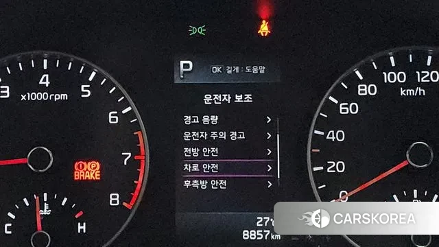 Kia Morning Urban (JA) 2022 Черный из Кореи, фото 5