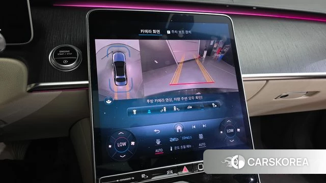 Mercedes-Benz S-Class W223 2021 Цвет тростника из Кореи, фото 5