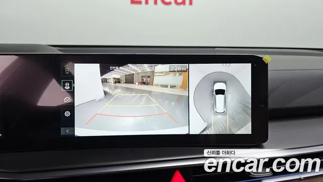 Kia The New Sorento 4th Generation id 2696596 из Кореи 5