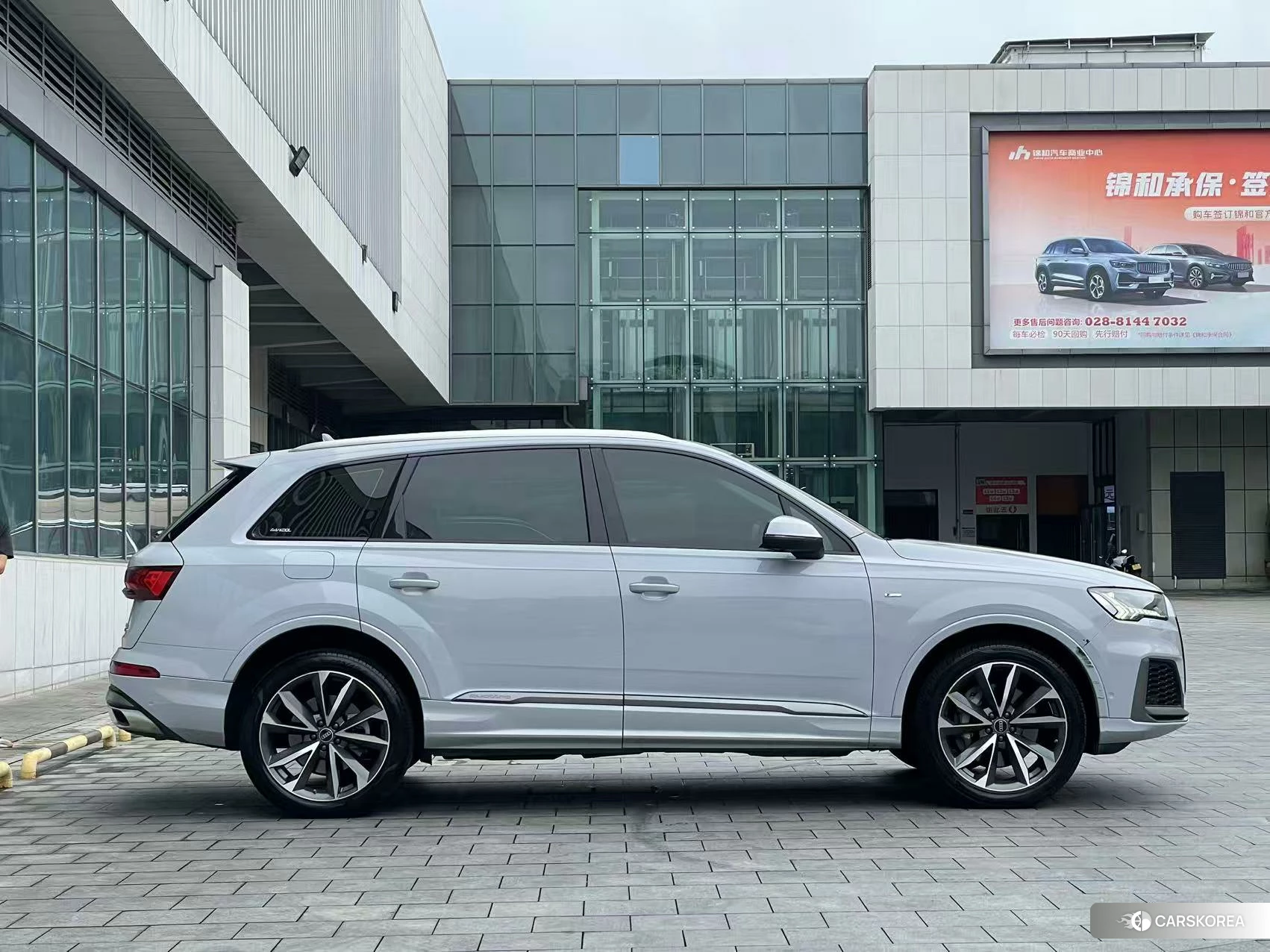 Audi Q7 2020 Белый из Китая, фото 5