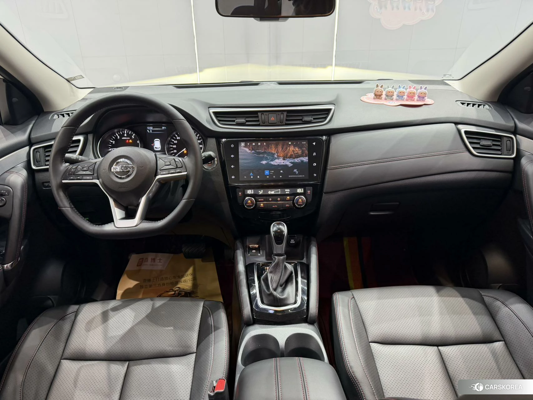 Nissan Qashqai 2021 Белый из Китая, фото 5