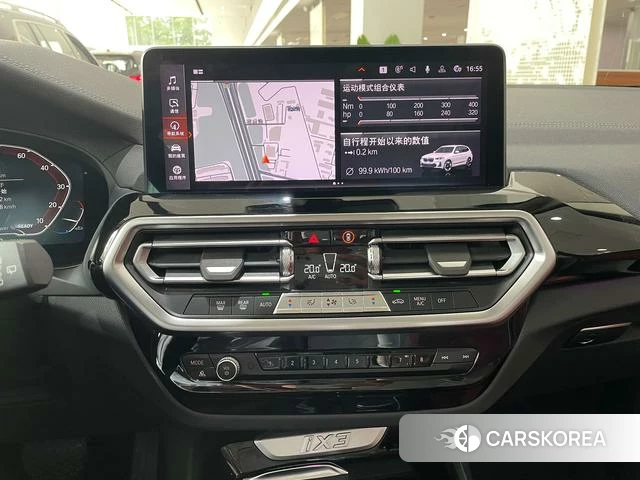 BMW iX3 2023 Белый из Китая, фото 5