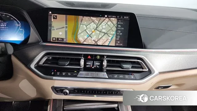 BMW X5 (G05) 2021 Белый из Кореи, фото 5