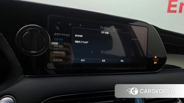 Hyundai Palisade 2020 Белый из Кореи, фото 5