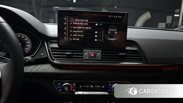 Audi Q5 (FY) 2023 Серый из Кореи, фото 5